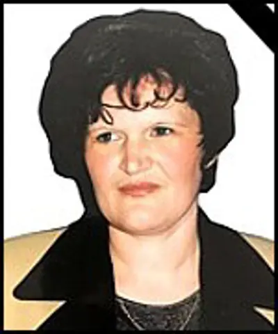 Senka Tolić