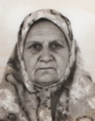 ZUBEJDA KURTOVIĆ