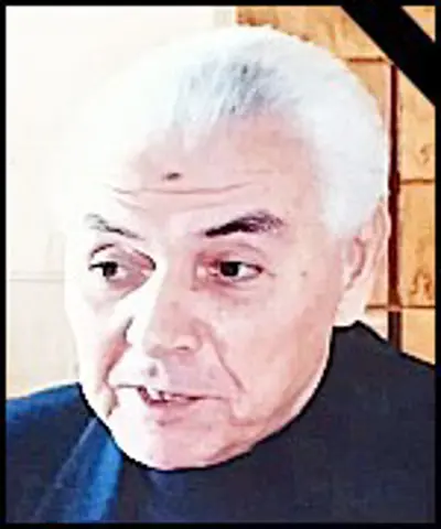 Rudo Kraljević