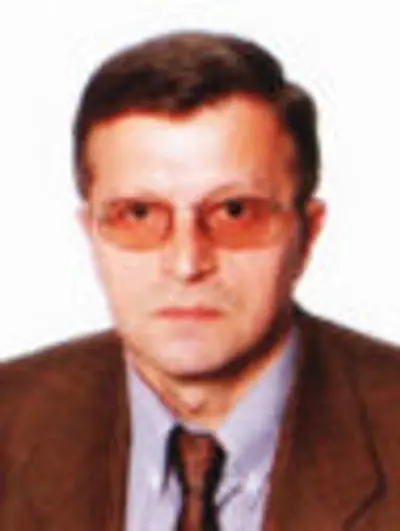 EMIR BEGANOVIĆ