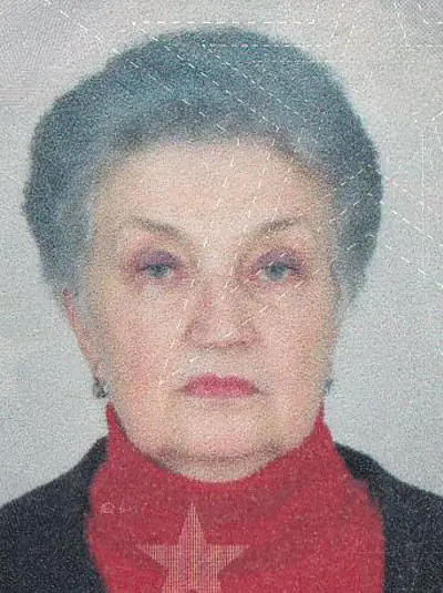 AZEMINA KARABEGOVIĆ